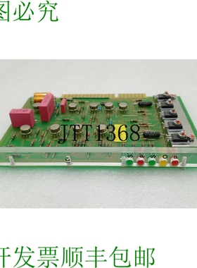 原装供应Kmw 582773C Kamewa Cst 9937 ID1 2 电路板