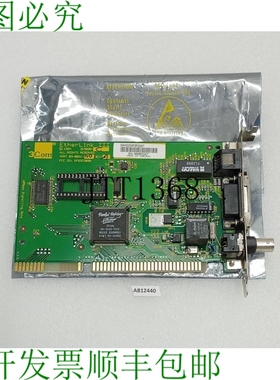 原装供应3COM Etherlink III 红色 Tarjeta 3C5098-C 组件 03-002