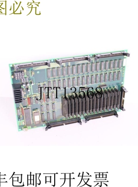 日立精机电路板 电路板 NDR-6427M IO-128 10-56-00-00 TOP CONDI