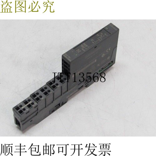 Simatic 6ES7 132-4BB00-0AB0 + 193-4CA40-0AA0 2 DO DC24V/0.5