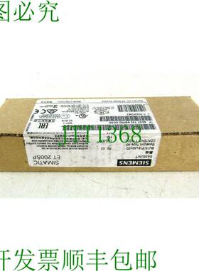 原装供应Simatic S7 ET200SP 盖板、6ES7 193-6BP00-0BA0、6ES719