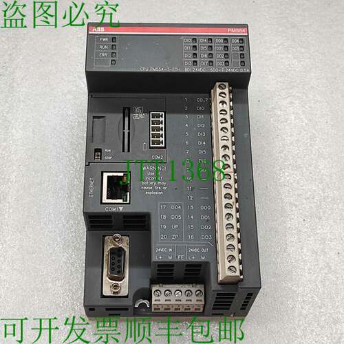 原装供应 PM554-T-ETH A4 中央处理单元 1TNE968900R0110
