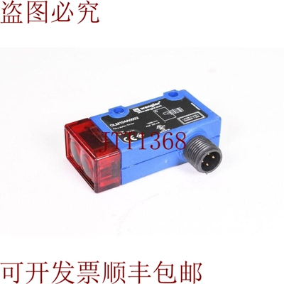 原装供应WENGLOR OLM104A0002，反射传感器