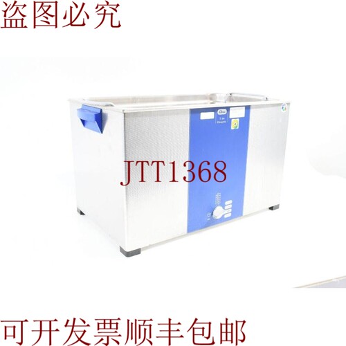 原装供应Elma Elmasonic S 300，亮点清洗机