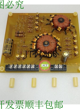 原装供应NPN 36078 KISU-2A 8402081 Ch PCB 图表