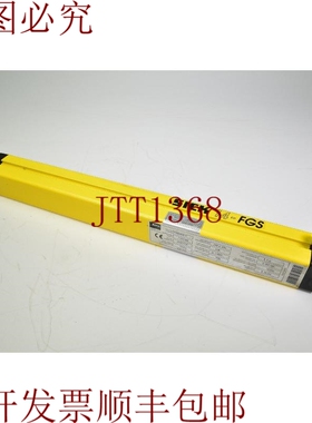 原装供应Sick 1012502，FGSS450-11/FGSS45011，安全光幕-发射器