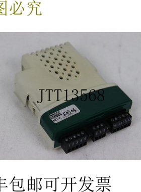 控制技术 SM-Applications Plus TNet Rev:D STDW04 顶部条件