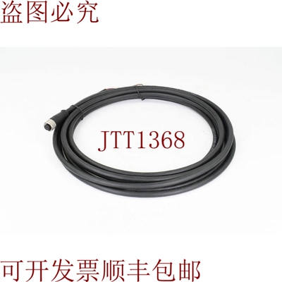 原装供应IFM E11807，ADOGH080MSS0005H08，电缆，L = 5m