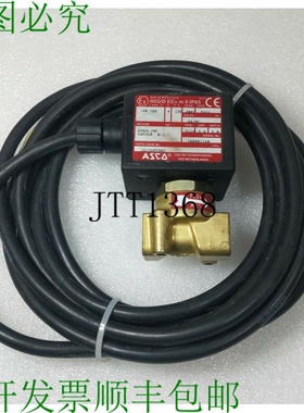 原装供应ASCO 电磁阀 EMXX JV13285902 / 24V DC 5W F 4K9 / 4009