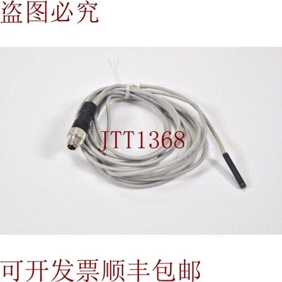 原装供应 D-F9P，半导体开关，L=2.9m Enchufe M8 3个