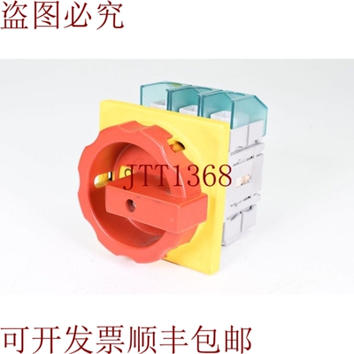 原装供应3LD2704-0TK53，中断器-半导体器