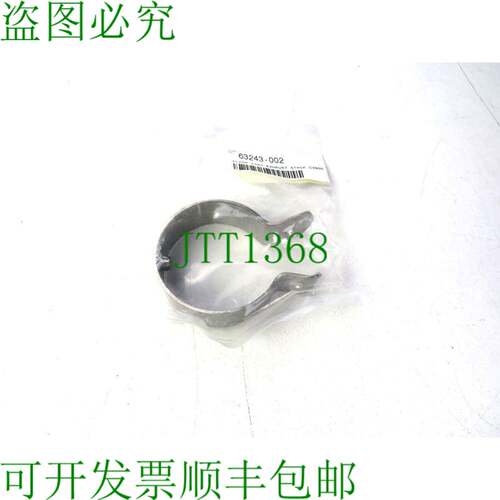 原装供应派珀 63243-002 卡箍
