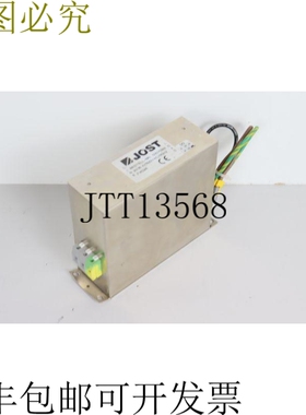 JOST F4026 线路滤波器 2X16 500VAC 50HZ 状态