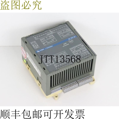 K?nig & Bauer GJR5251400R3202 07 DC 91 AdvantController