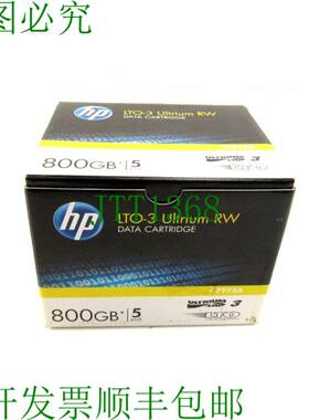 原装供应LTO3 Ultrium RW 800GB 5 GB 5 件装