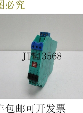 KFA6-SR2-Ex1.W 隔离开关放大器 零件号：37368S