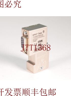 原装供应Lapp 电缆 21700537，ED-CAN-90，Can-Bus sub-D 连接器