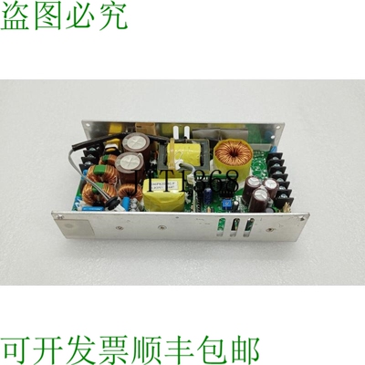 原装供应ASTRODYNE PMK320S-JBL PMK225S-48-U 电源