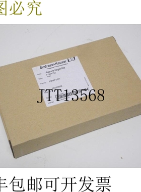 Endress+Hauser FTW 470 Z FTW-470-Z 未使用原包装