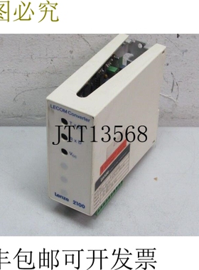 Lenze 2100 Lecom 转换器 2101_IB.1A 号341143 内部状况严重