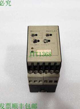 原装供应TELEMECANIQUE RM3 LA111MU7 液体继电器 05742