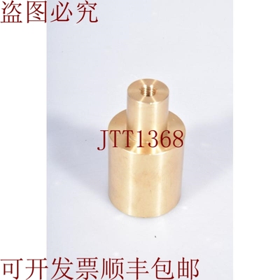 原装供应Meyer Burger 10016546，面条滑环 - como Nuevo