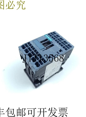 说明 SIRIUS 3RT2015-2BB41 页