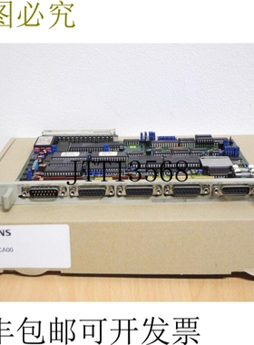Simatic S5 6FM1726-3CA00 WF726C E-st A5