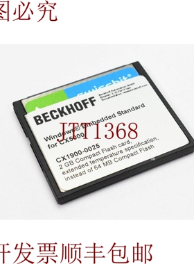 原装供应BECKHOFF CX1900-0025，Tarjeta Compacta 抽屉，2 GB