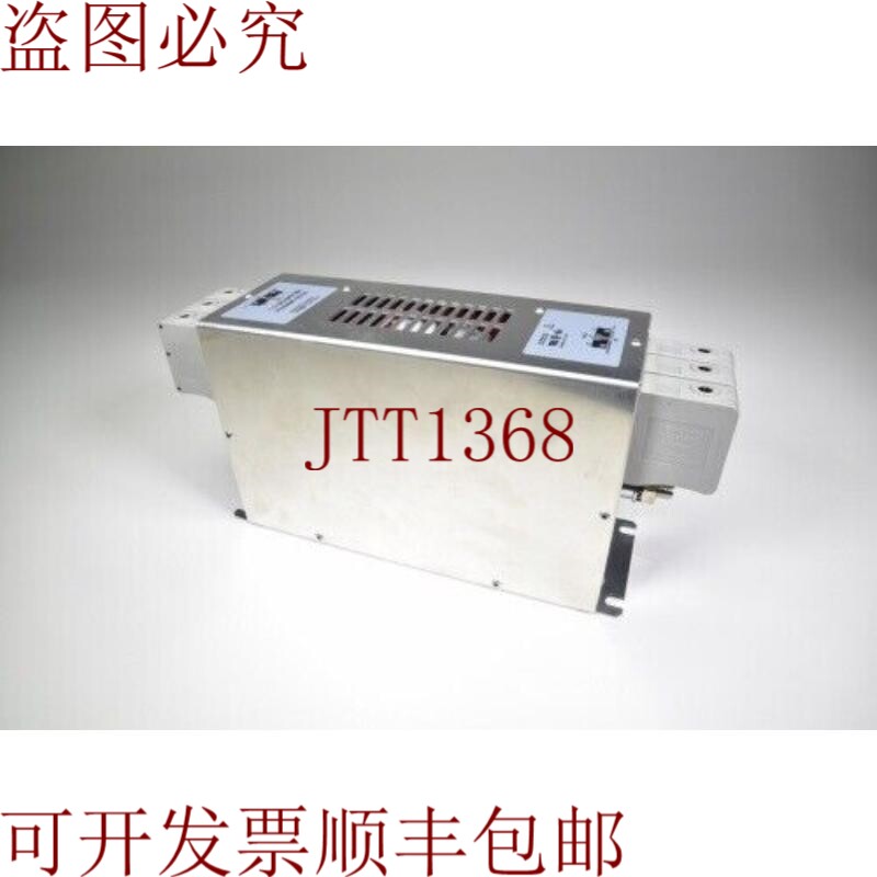 原装供应沙弗纳 FN 3258 H-130-35，EMC/RFI