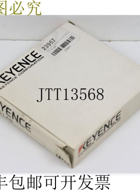Keyence PNP 坐标转换器 OP-5148 未使用 & OVP