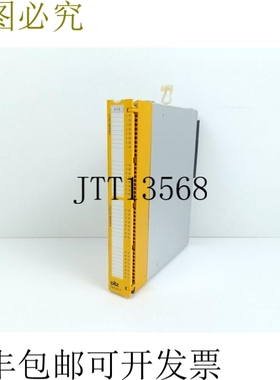 MUSHROOM PSS GOD T 标识。编号 301107 Vers.1.3 状况良好