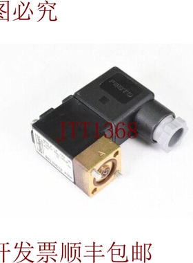 原装供应Bürkert 134672，电磁阀带 插头