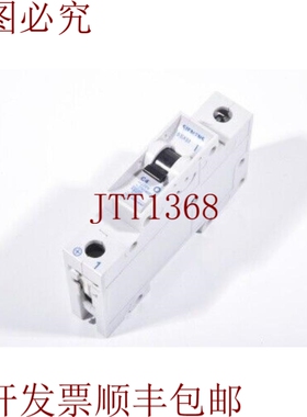 原装供应5SX51开关，B&c D开关，1个开关32A