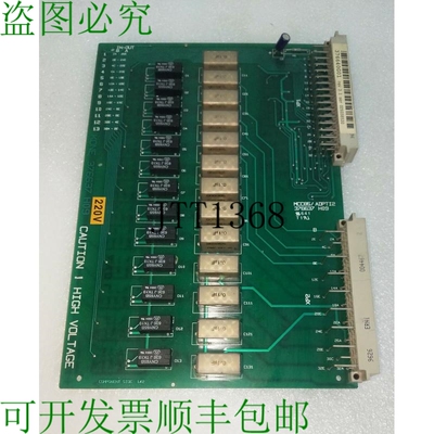 原装供应通力 376637H09 MCC85 ADPTI2 Aislador PCB Tarjeta