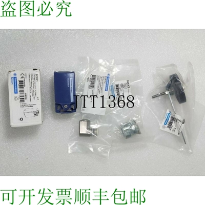 原装供应 Z21 限位开关 Osiswitch Expedito /