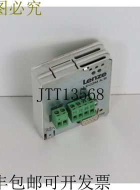 Lenze Lecom A/B EMF2102IB-V001 接口模块 2102 状况良好