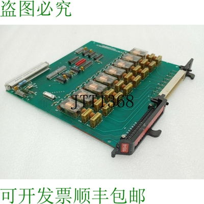 原装供应Cgee 形式 Alsthom Dei S154 50.825154 发