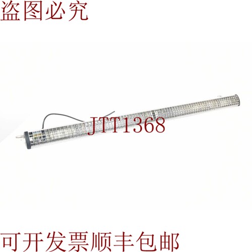 原装供应Waldmann SAPC 236，系统灯，L=130cm
