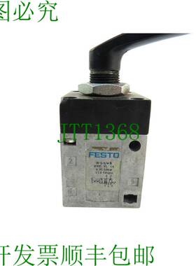 原装供应FESTO H-5-1/4-B 8995 5/2 通 G1/4 气动方向控制阀