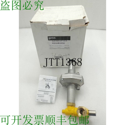原装供应CA SV015-6B-OPSO 大满贯阀 1/2