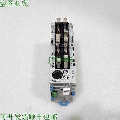 原装供应FPG-C32TH 控制单元 AFPG2543H FPE-C32