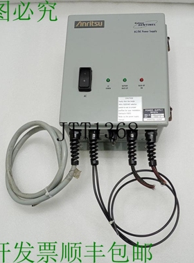 原装供应安立 Galaxy Sentinel RP 127A 电源 Trimble TNL PS8001