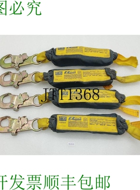 原装供应DBI SALA Ez Stop II 减震器 1220368 0.4m / Sala 95031