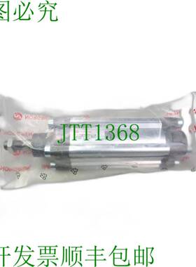原装供应诺冠 PRA/802050/M/100 颗粒系列 A 50-100毫米