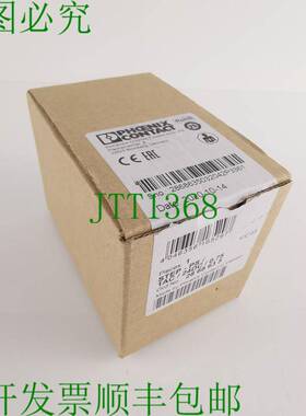 原装供应1x Phoenix Contact STEP-PS/1AC/24DC/0.75 恒压电源 28
