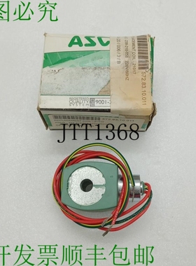 原装供应ASCO Redhat Electroválvula Bobina MP-C-080 2 件装