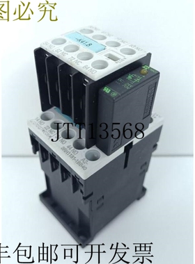 3RH1131-1BB40+3RH1911-1FA22+穆尔26501
