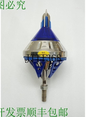 原装供应Prevectron 的 INDELEC S660M130232