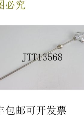JUMO 2xPt100 902002/10 宽温度计 TOP CONDITION